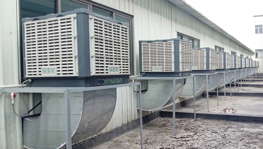 塑膠模具廠降溫通風方案